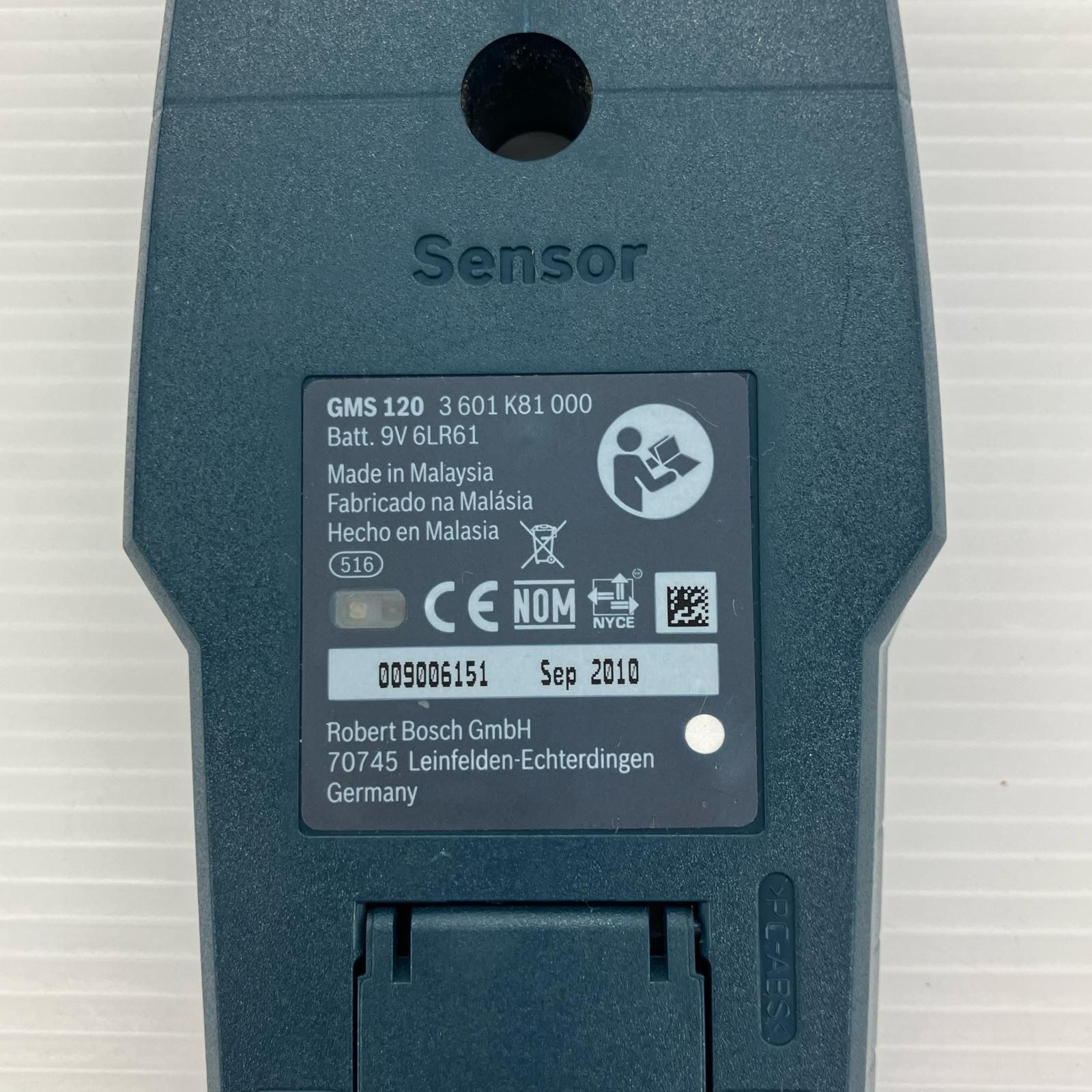 ДДBOSCH ボッシュ