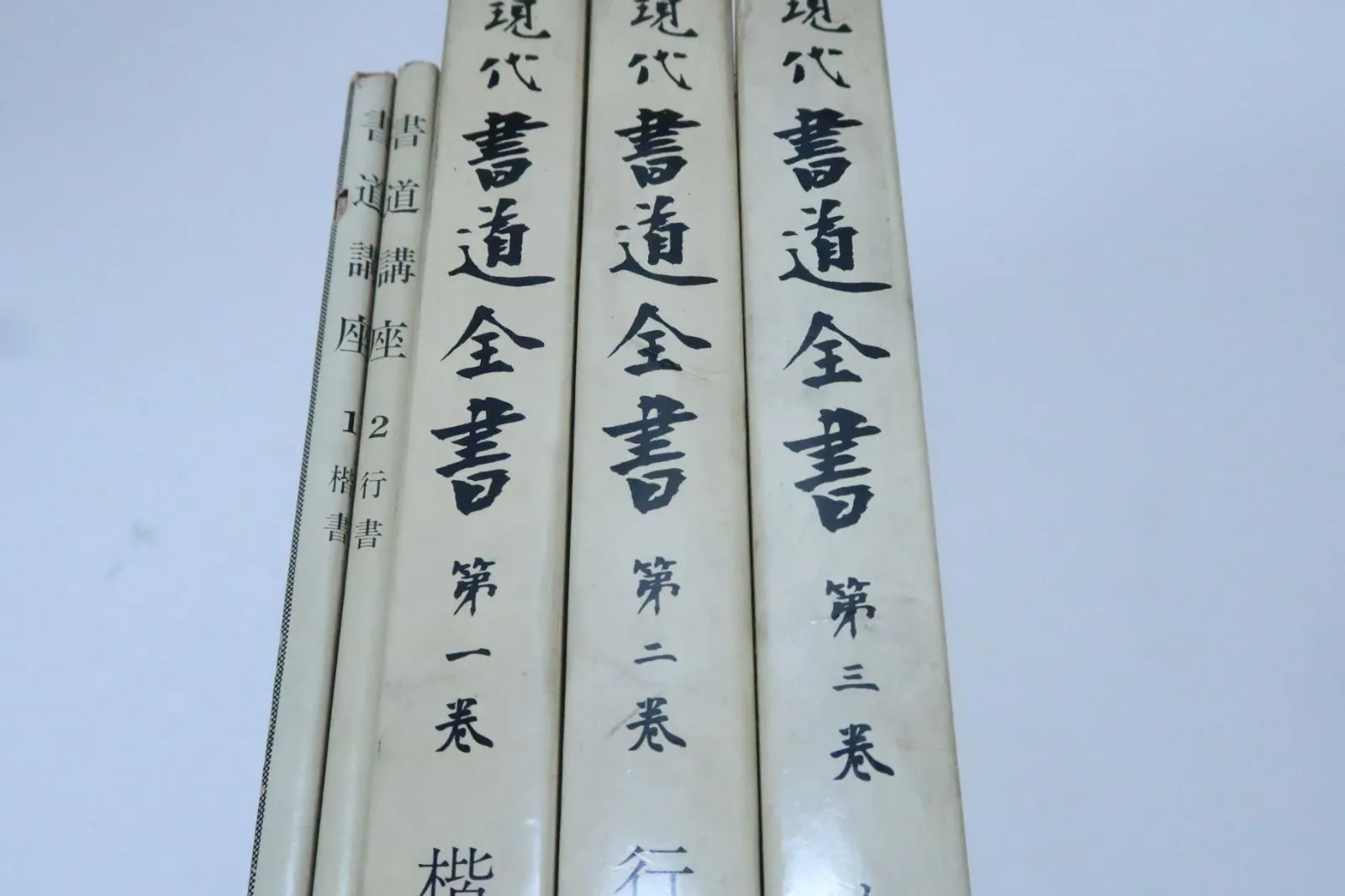 2026年最新】日比野五鳳の人気アイテム - メルカリ