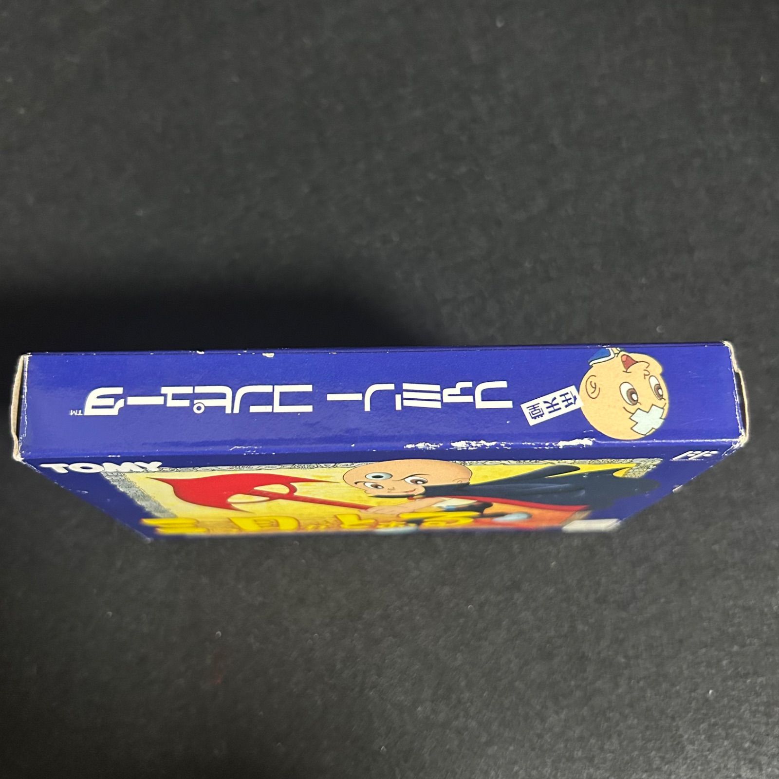 FC ファミコン カセット ソフト 三つ目がとおる レトロゲーム ファミリーコンピュータ 昭和