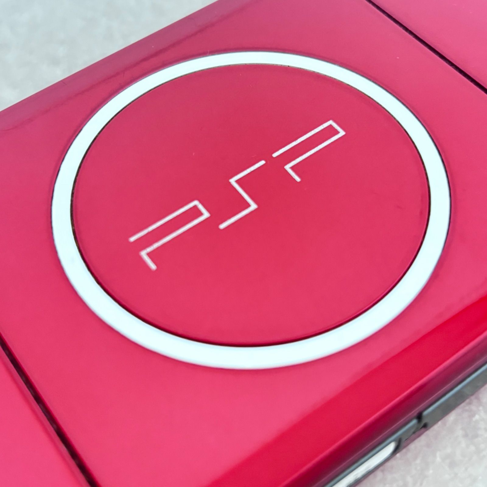 ラディアントレッド