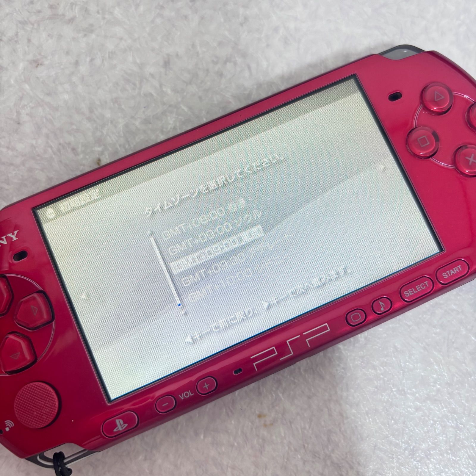 ラディアントレッド