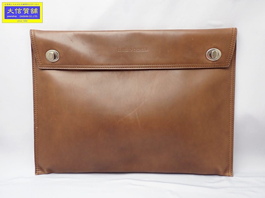 BRUNELLO CUCINELLI ブルネロ クチネリ クラッチバッグ ブラウン レザー セカンドバッグ ドキュメントケース B A-8955 質屋