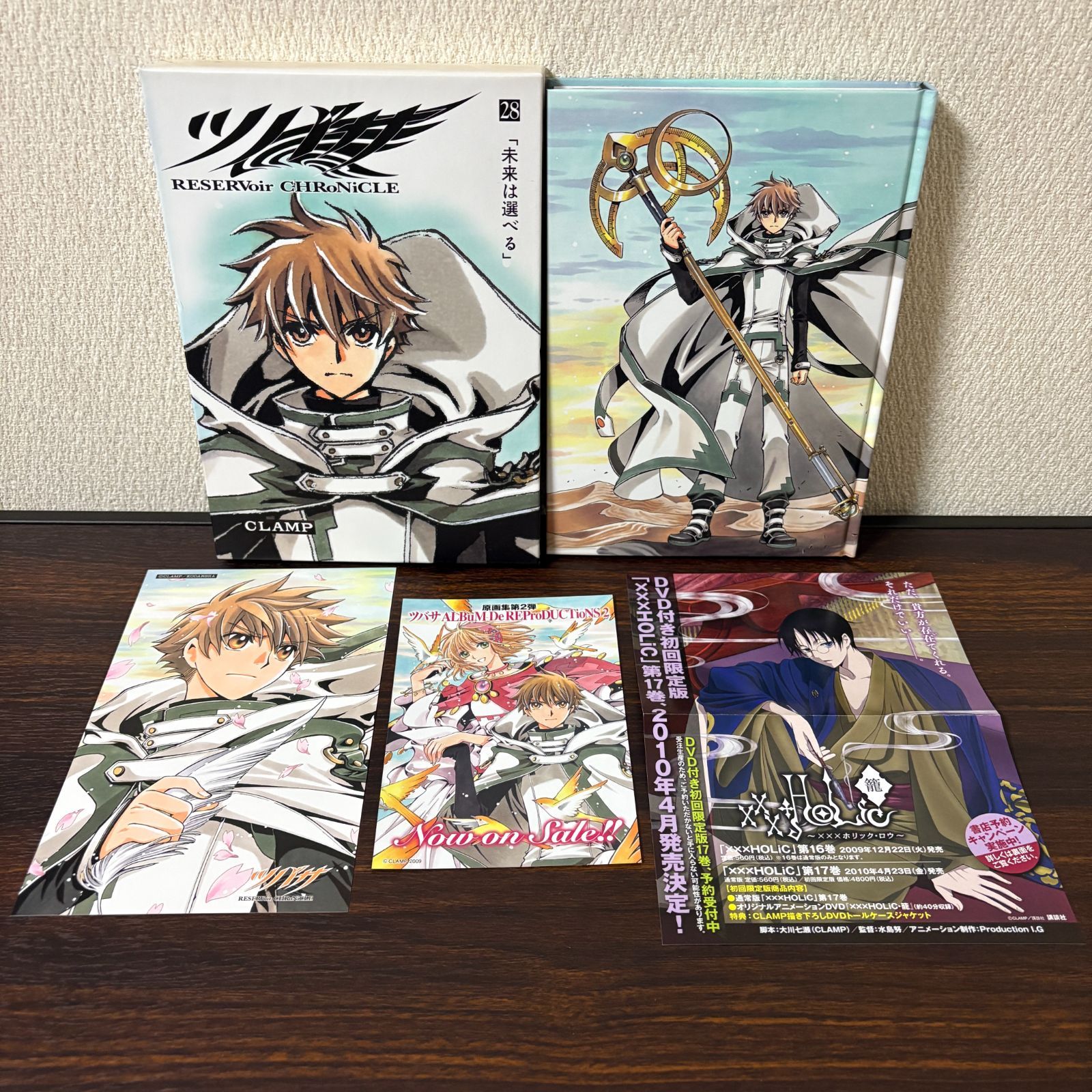 初版 ポストカード付き】ツバサ : reservoir chronicle 28 ツバサ