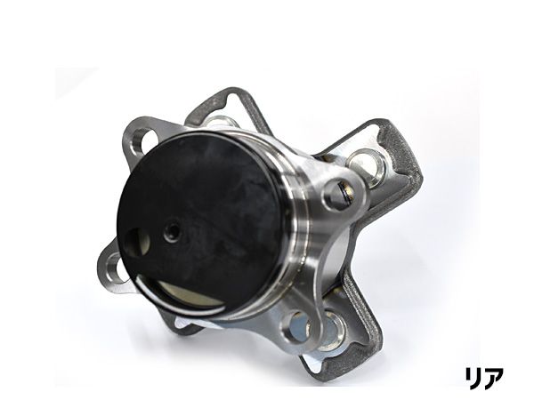 グレイス GM4 GM6 リア ハブベアリング 片側 1個 左右共通 WBH-863S H26.12～R02.07 送料無料