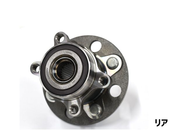 フィット GK6 リア ハブベアリング 片側 1個 左右共通 WBH-866S H25.09～R02.02 送料無料