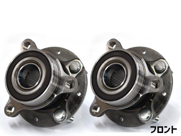 フィット GR1 GR2 GR5 GR7 フロント ハブベアリング 左右 2個セット WBH-860S R02.02～R04.10 送料無料
