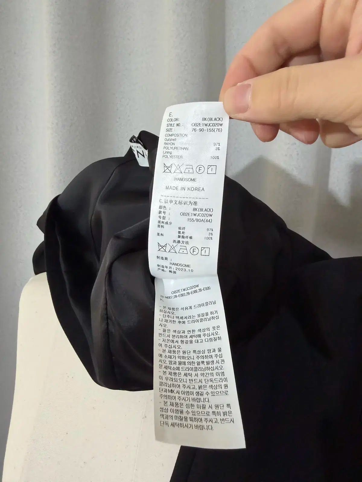 OBZEE ボタンアップ