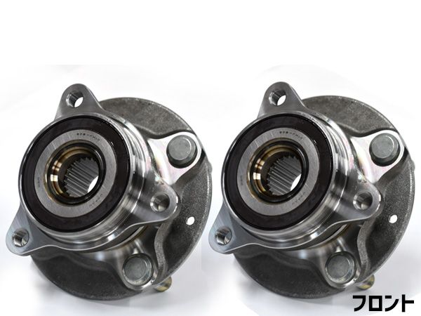 N-ONE JG3 フロント ハブベアリング 左右 2個セット WBH-865S R02.11～ 送料無料