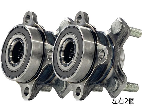 ハスラー MR41S フロント ハブベアリング 左右 2個セット WBH-522S H27.03～R01.12 送料無料