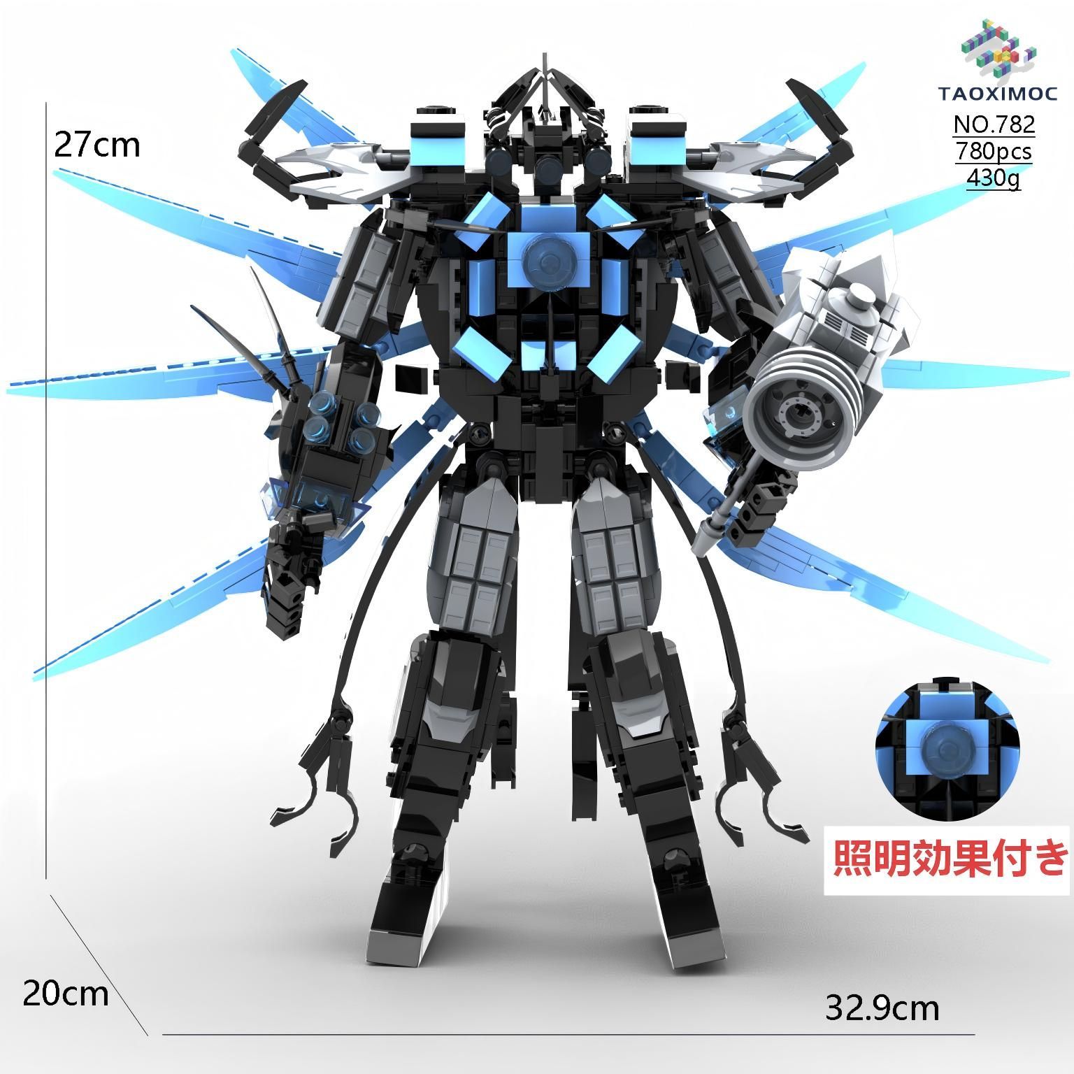 スキビディトイレ レゴ互換 ブロックおもちゃ 知育玩具 クリスマス