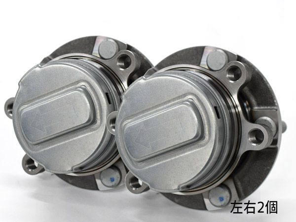 スカイライン HV37 フロント ハブベアリング 左右 2個セット WBH-246S H25.11～R04.11 送料無料