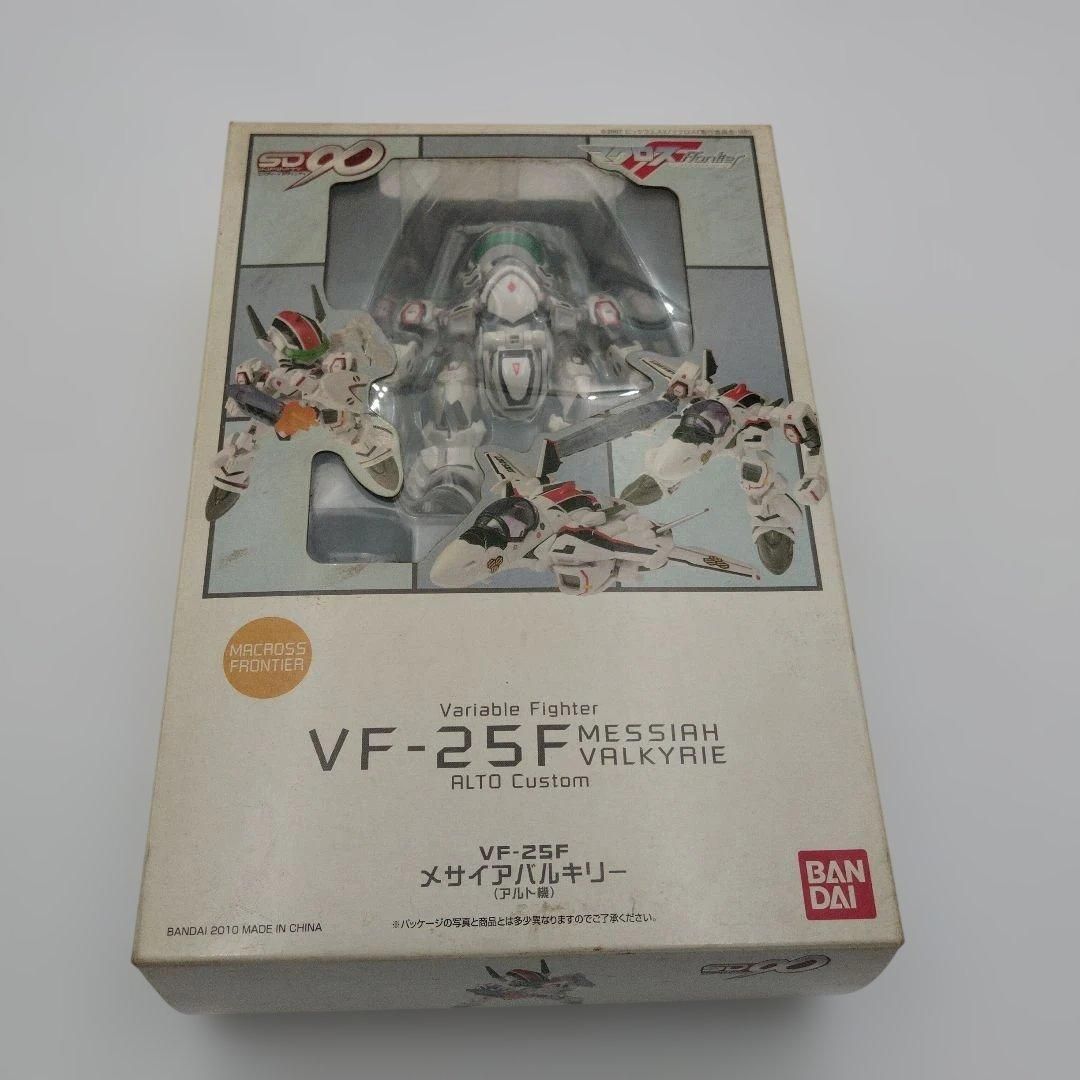 バンダイ SD∞ マクロス VF-25 F メサイアバルキリー アルト機 SDインフィニティ