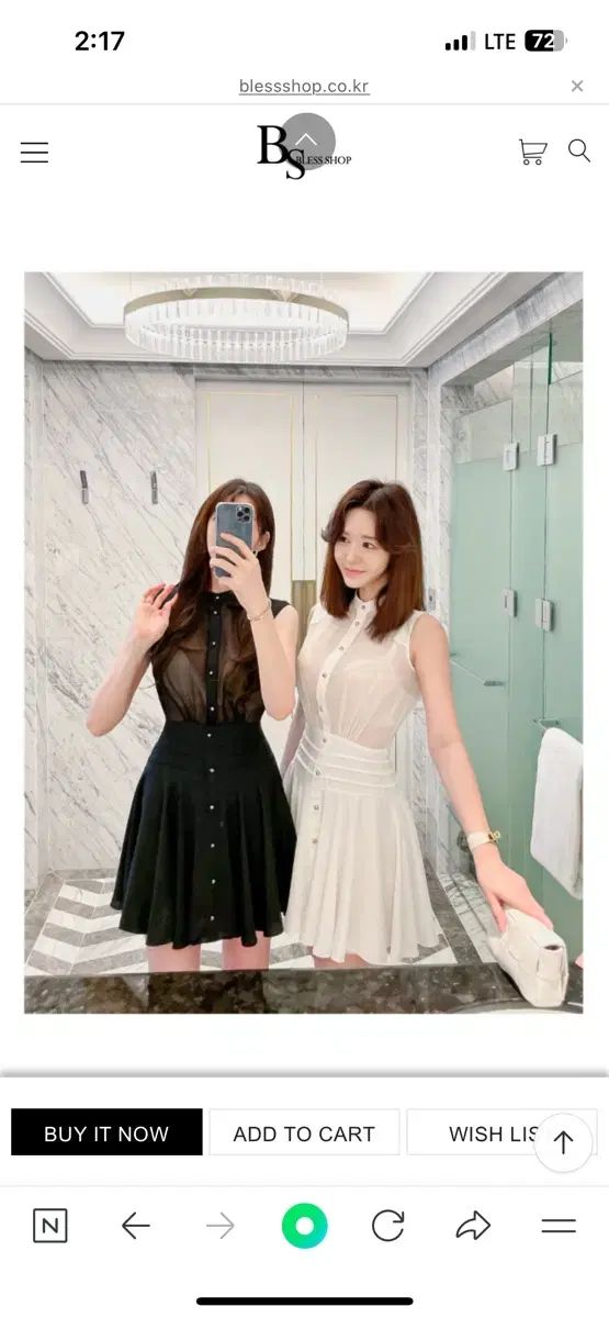 ブレスショップ シースルー ONE PIECE ブラック