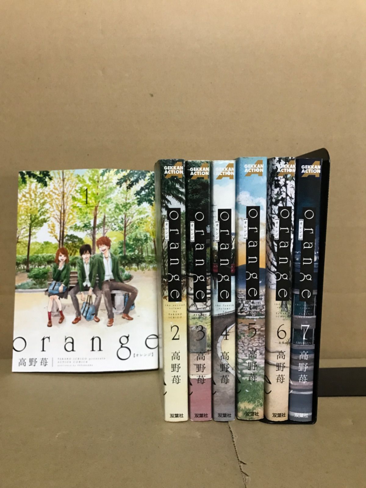 orange オレンジ 1〜7巻 全巻セット - メルカリ