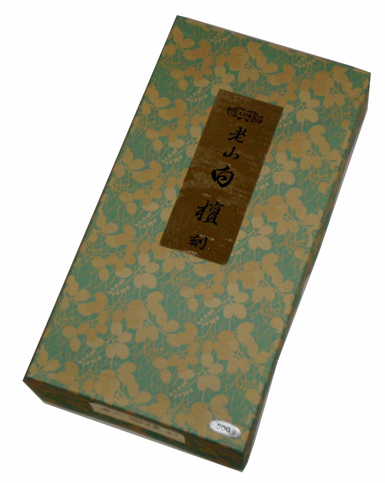 迅速発送 玉初堂のお香 老山白檀 刻み500g 751