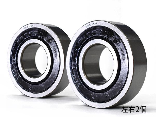 お得，100%新品 ソリオ MA15S リア ハブベアリング 左右 2個セット WBH-305T H23.01～H27.08 その他