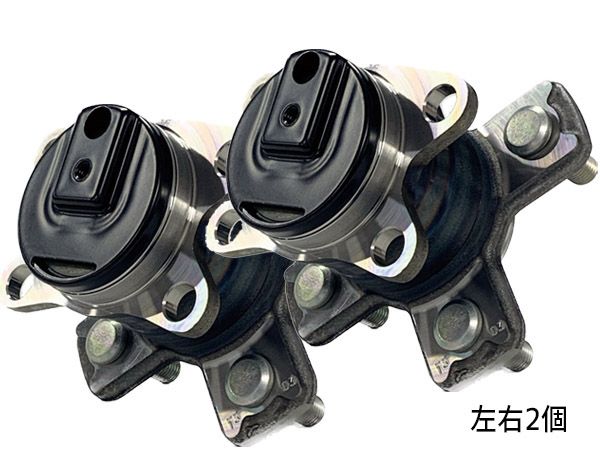 N-ONE JG3 リア ハブベアリング 左右 2個セット WBH-856S R02.11～ 送料無料