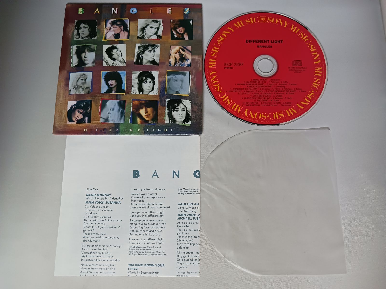 未開封日本盤CDサンプル「アジアン☆スターズ（星際爭霸） 」 未開封