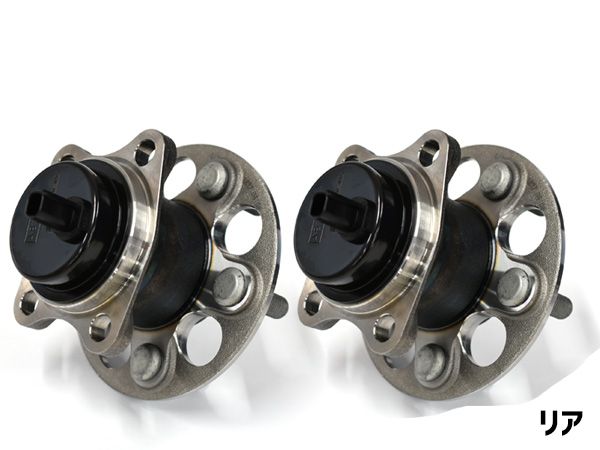 トレジア NCP120X リア ハブベアリング 左右 2個セット WBH-175S H22.11～H28.07 送料無料