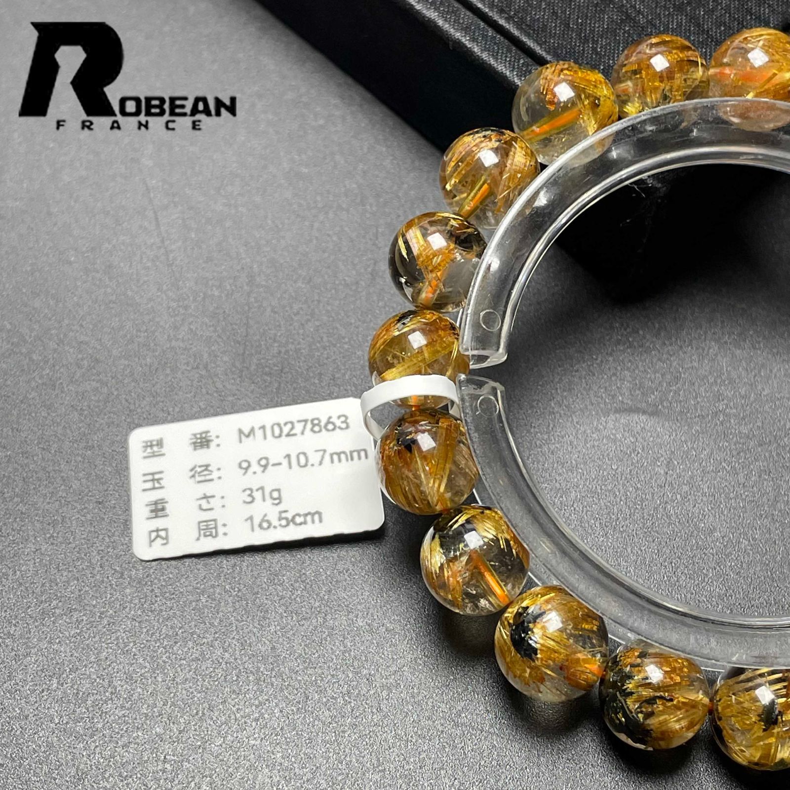 ブレスレット パワーストーン