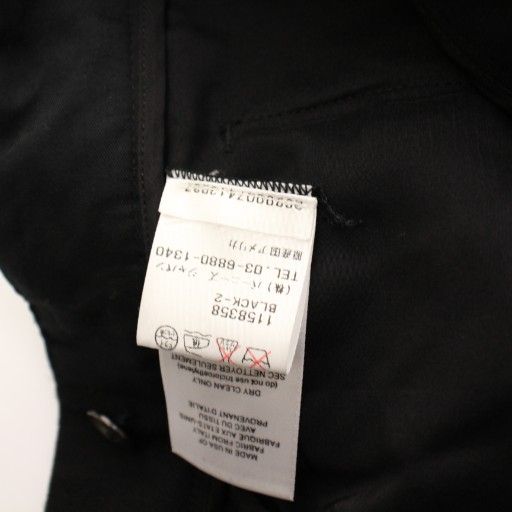 テーパードパンツ