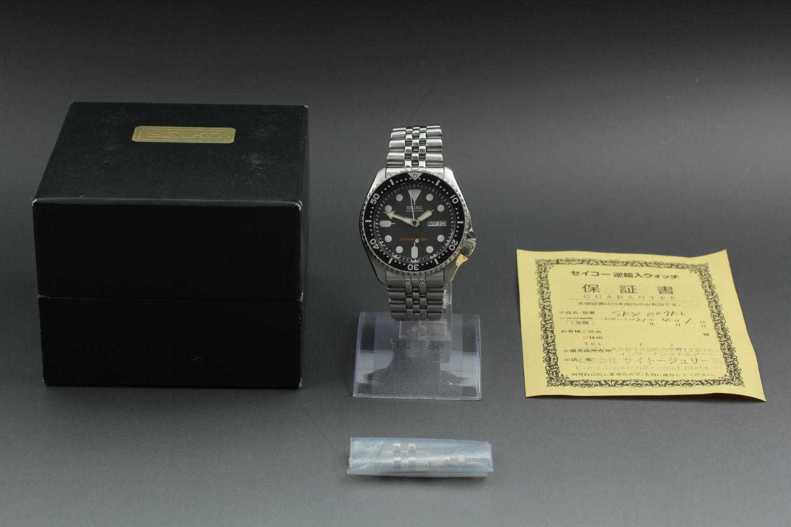 美品 SEIKO DIVER