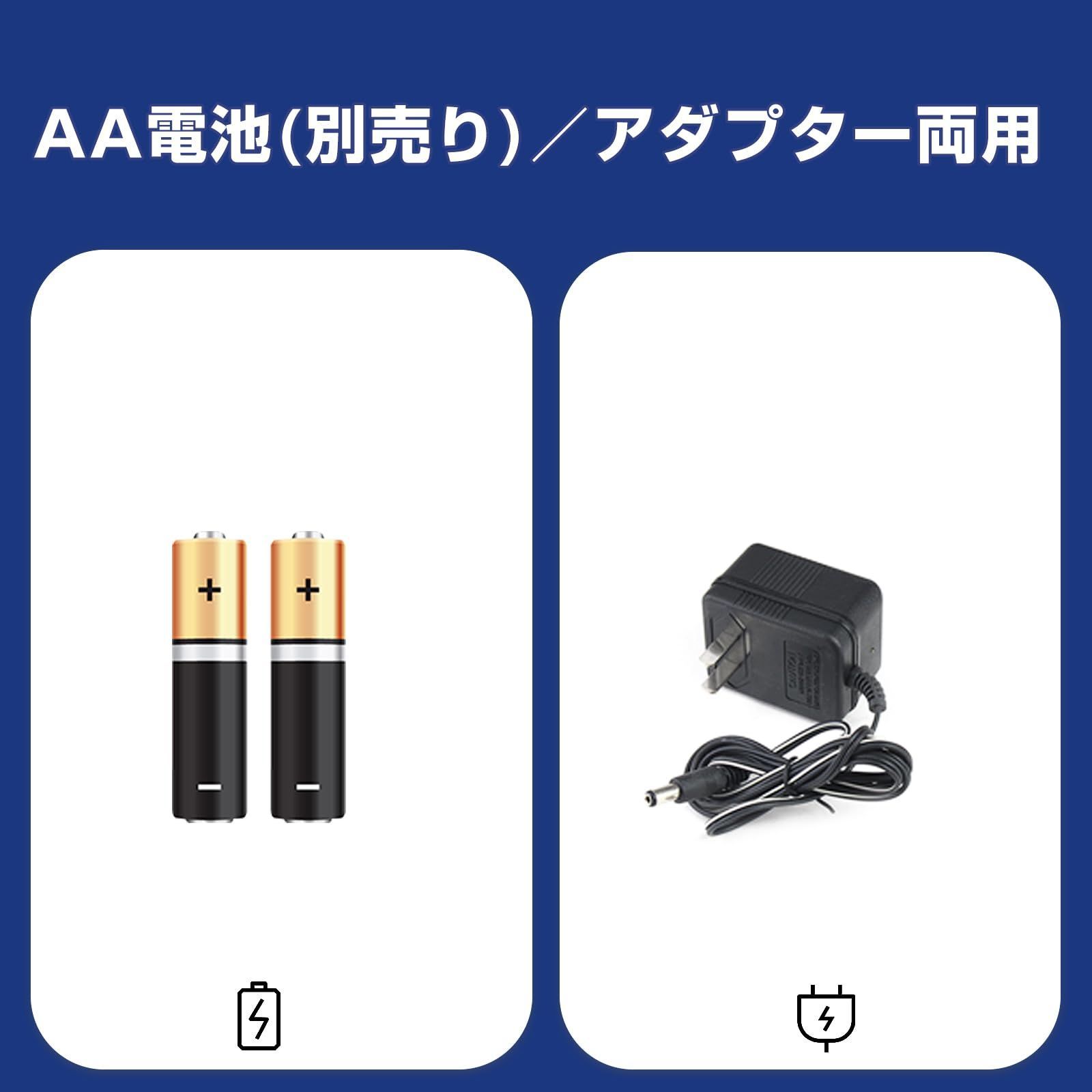 デジタルはかり 30kg|1g