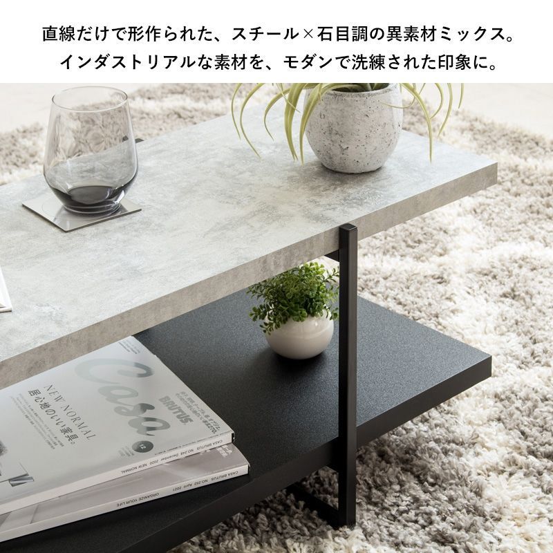 テレビ台 石目調 おしゃれ テレビボード ストーン調 150cm TVボード ローボード テレビラック TVラック ローテーブル 120センチ 150センチ 32型 42型 50型 新生活 MARWIL-DEMENAGEMENTS_CH