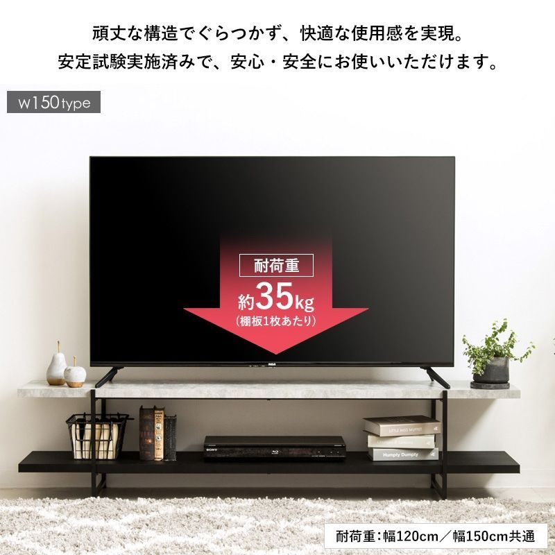 石目調 おしゃれ