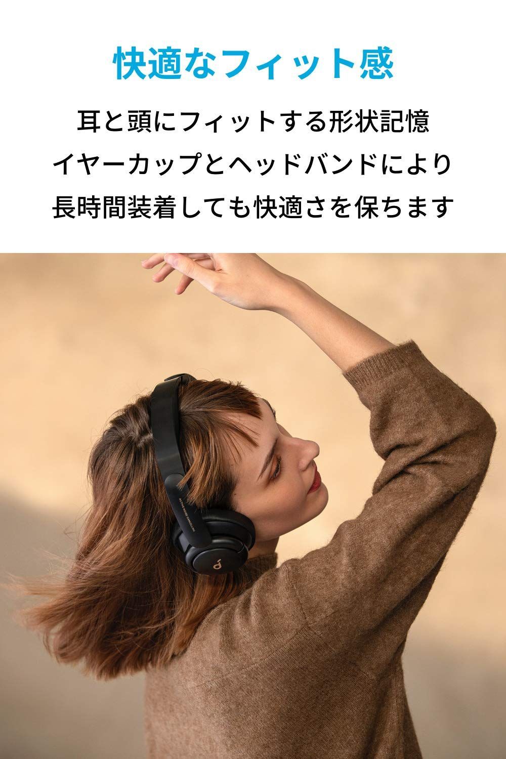  Anker Soundcore Life Q 30 第2世代 Bluetooth 5 3 ワイヤレス ヘッドホン ウルトラノイズキャンセリング 外音取り込みモード NFC Bluetooth対応 ハイレゾ対応 AUX接続時 最大50時間音楽再 ワイヤレスヘッドホン ヘッドホン