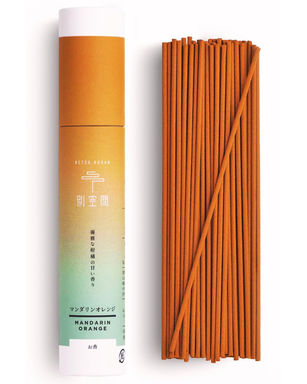 小坊主が香炉 茶道具 香道具 工芸品 美術品 置物 小坊主が香炉 茶道具 香道具 工芸品 美術品 置物 小坊主が香炉 茶道具