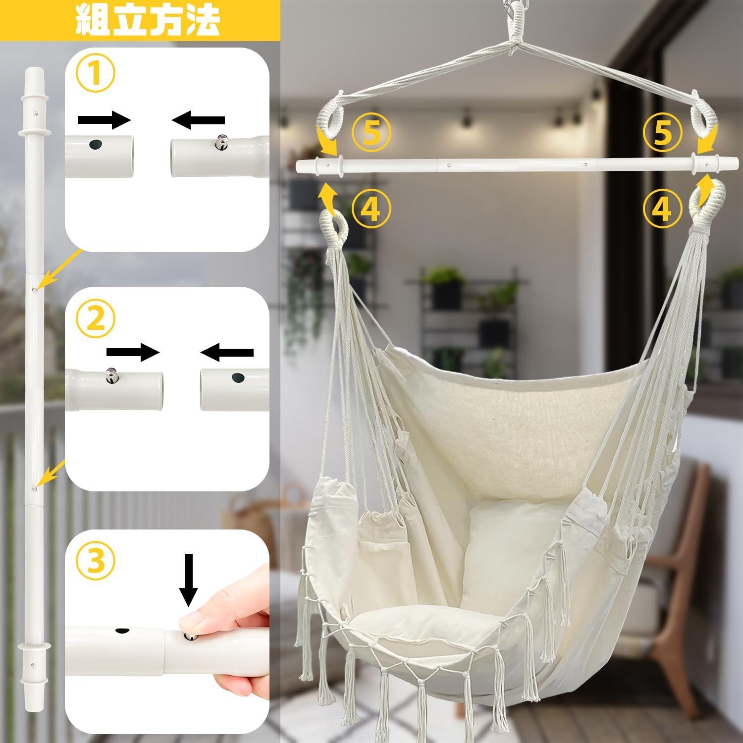 アウトドア 【在庫処分】Socpuro ハンモックチェア 吊り下げ式 室内