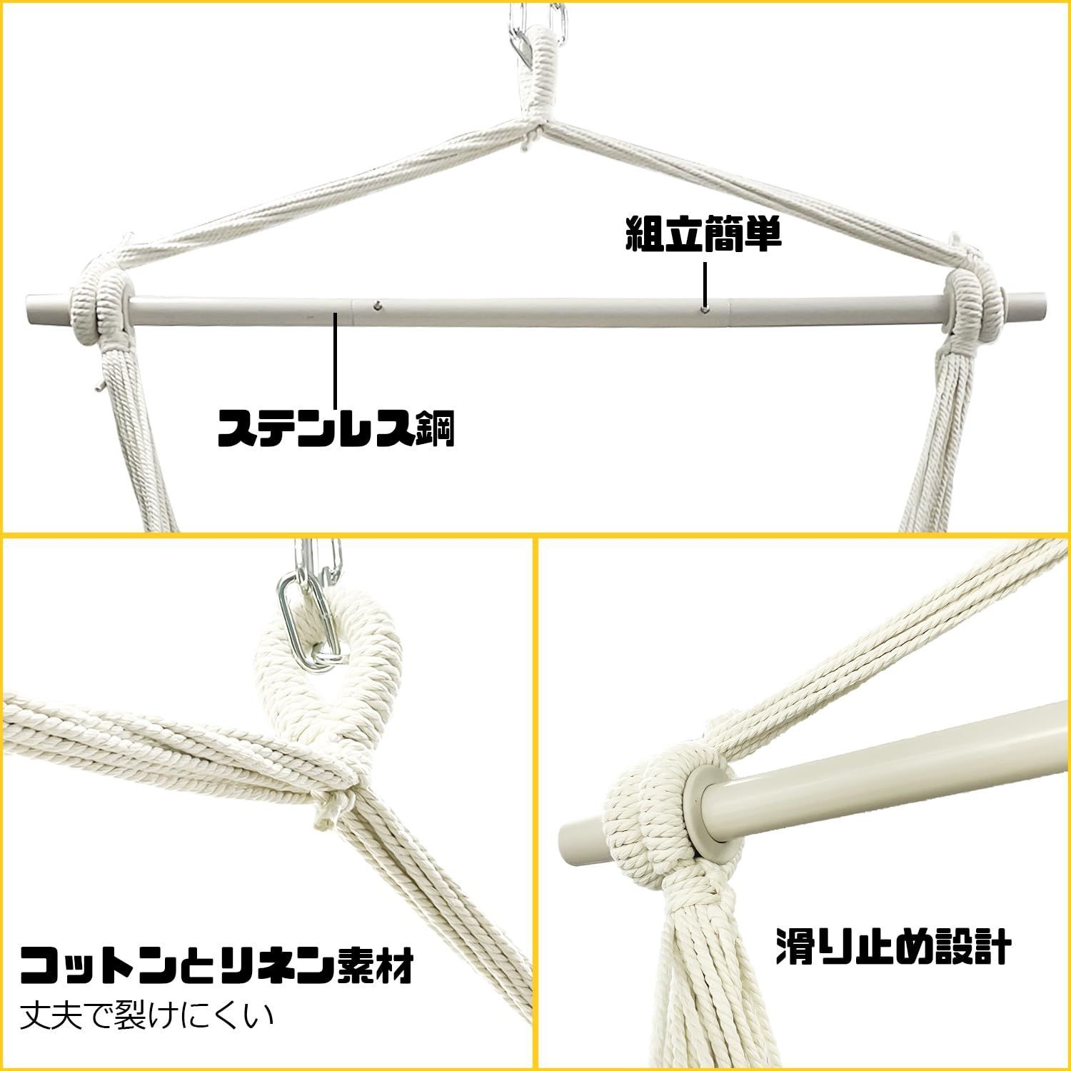 アウトドア 【在庫処分】Socpuro ハンモックチェア 吊り下げ式 室内