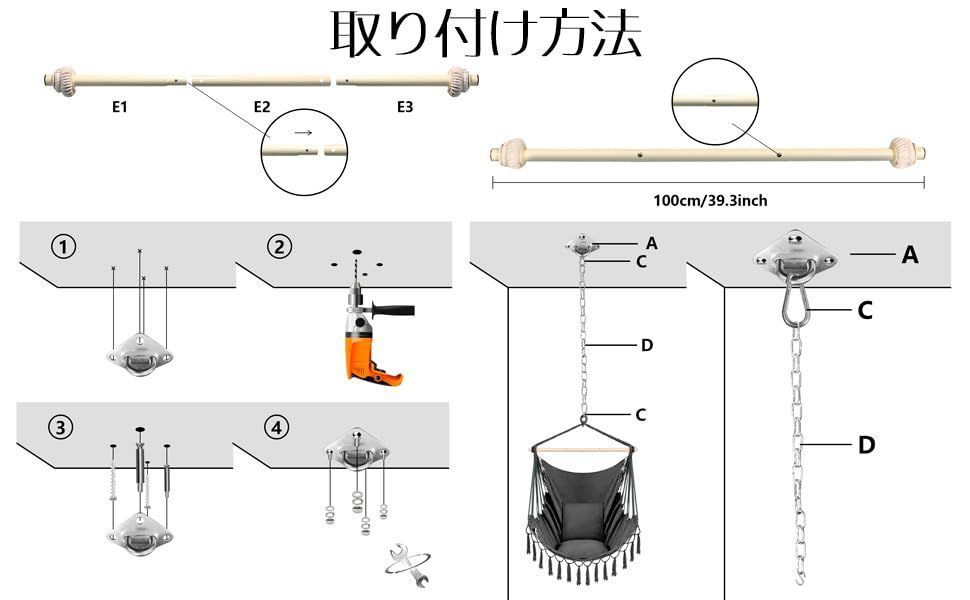 アウトドア 【在庫処分】Socpuro ハンモックチェア 吊り下げ式 室内