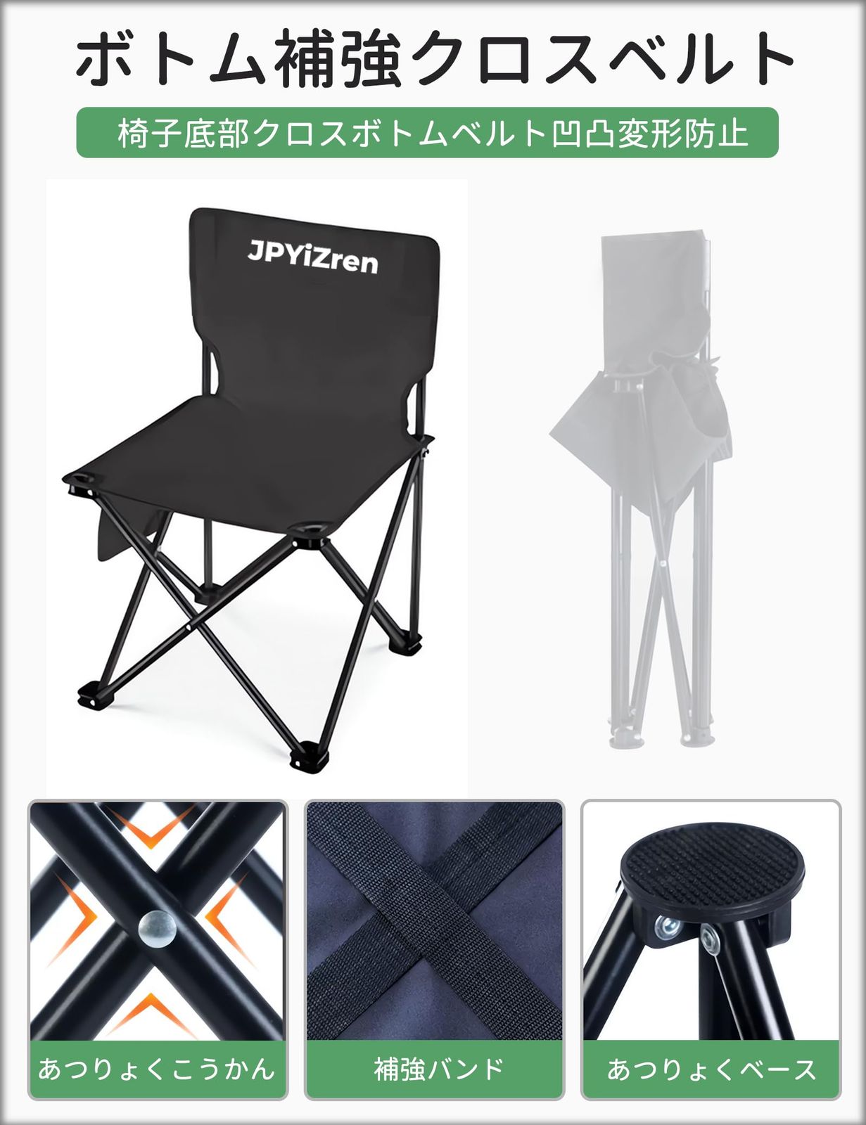 7点セット アルミテーブル椅子