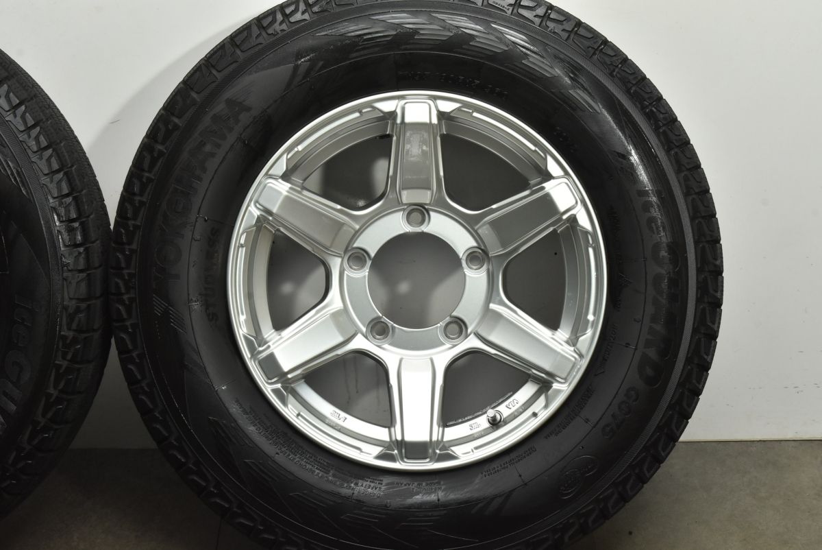 195|80R15 4本セット