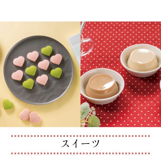 がんばろう能登