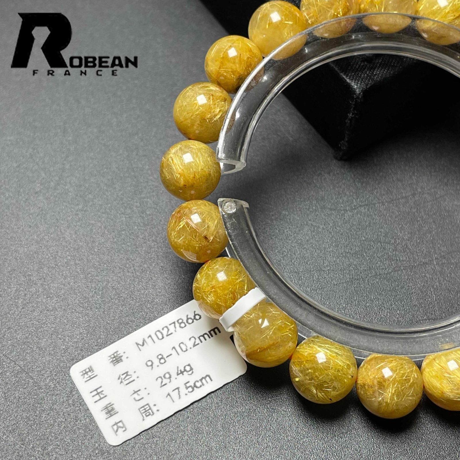 EU製 定価15万円 ROBEAN ! 満針ルチルクォーツ ブレスレット パワーストーン 天然石 金運 お守り プレゼント 9.8-10.2mm M1027866 WWW_SHINETEETH_COM