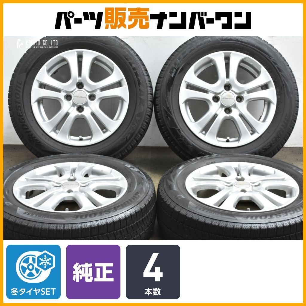品 ホンダ 純正OP モデューロ 15in 5.5j 50 PCD100 ブリヂストン ブリザックVRX2 185|65R15 GB3 フリード スパイク