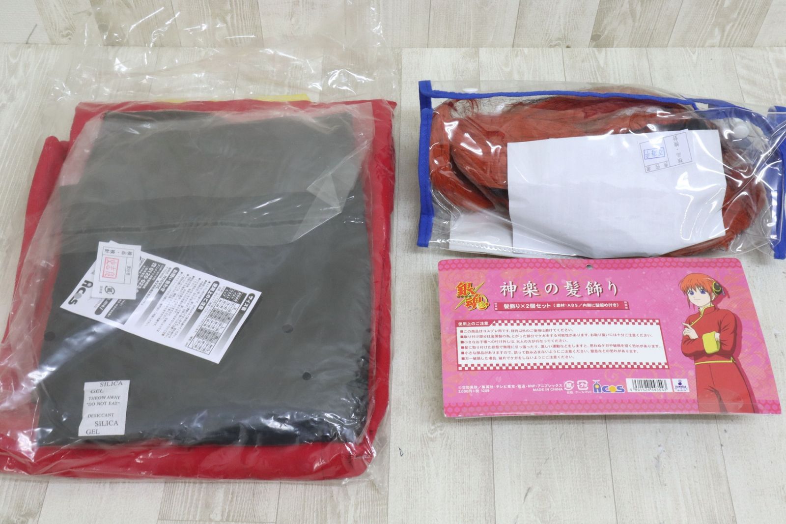 ACOS アコス 銀魂 神楽 コスプレ 3点セット 半袖チャイナ服 ウィッグ 髪飾り