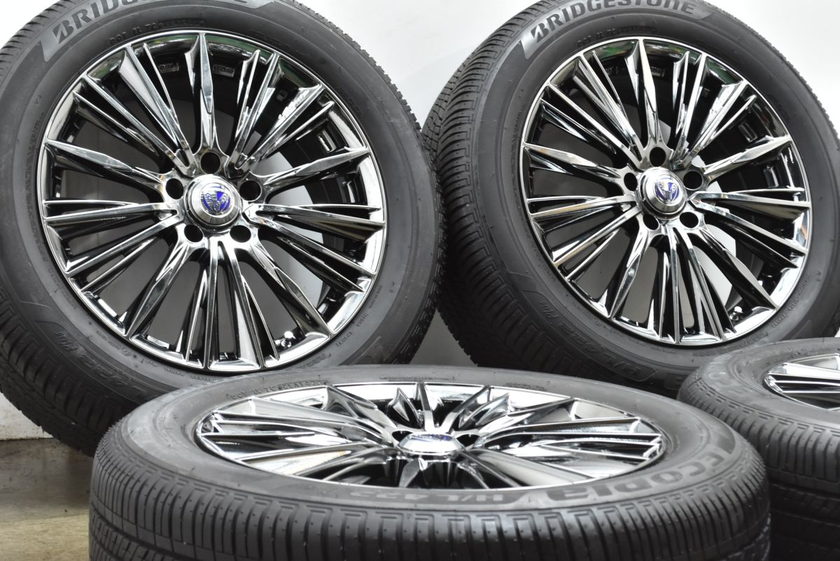 RAYS ストラテジーア ヴォウジェ 18in 7J 42 PCD114.3 エコピアH|L422 PLUS 235|55R18 レクサス NX ハリアー RAV4 ハブリング付