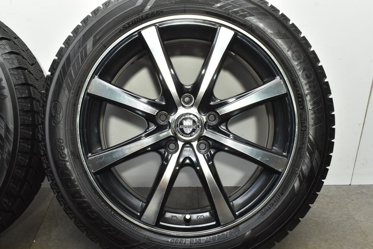 ステップワゴン スパーダ等に EXPLODE 17in 7J 53 PCD114.3 ヨコハマ アイスガード iG60 205|55R17 80 ノア ヴォクシー キックス FFCRYSTALESIA_COM