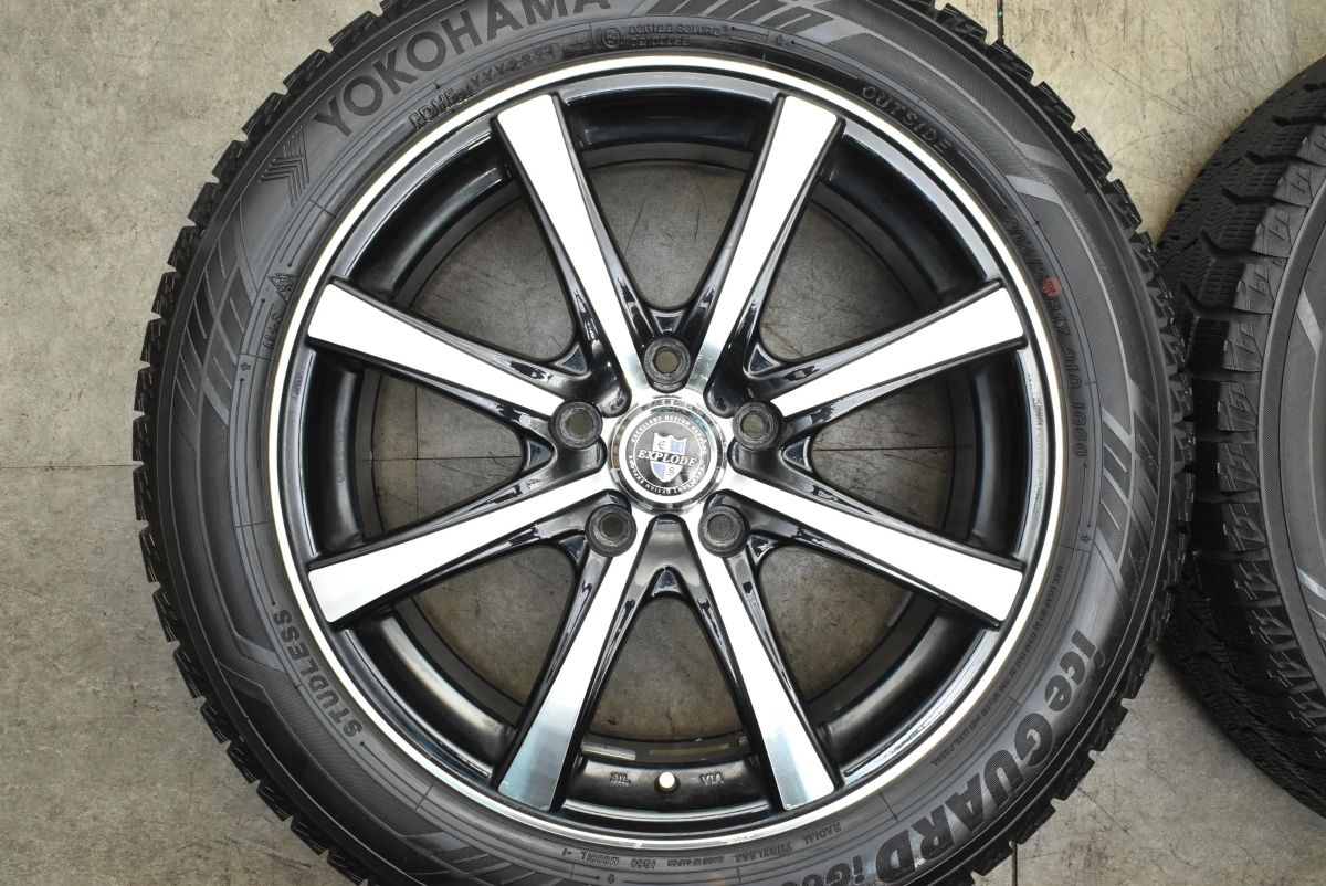 アイスガード iG60