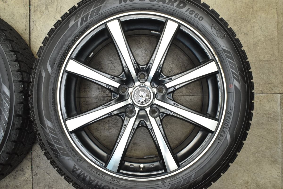 ヨコハマ アイスガード