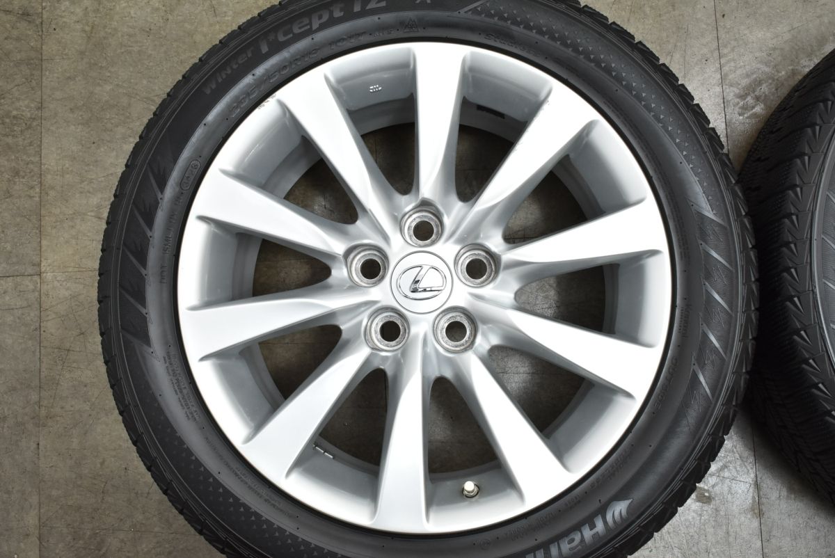 バリ溝 レクサス LS バージョンC 純正 18in 7.5J 32 PCD120 ハンコック Winter i*cept iZ2A 235|50R18 LS460 LS600h 空気圧センサー