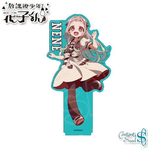 放課後少年花子くん デカアクリルスタンド 八尋寧々 【新品 未開封