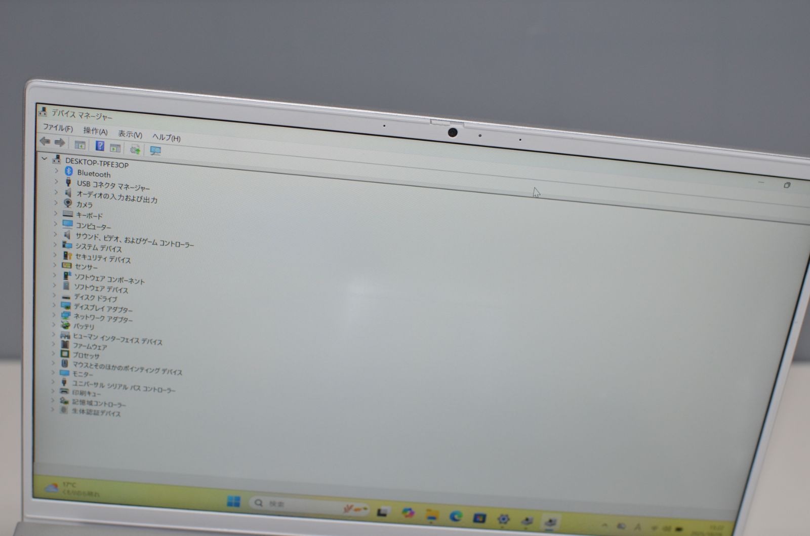 DELL Inspiron 7300 Core i7 Win11 SSD512GB 中古 - メルカリ