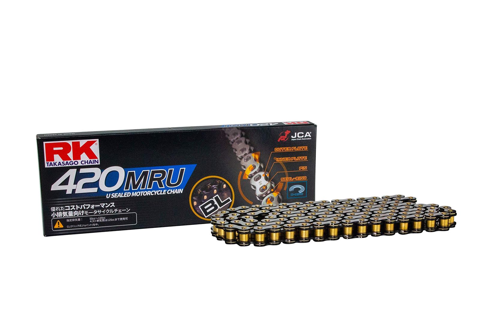 アールケー エキセル RK EXCEL アールケー RK BL420MRU 130L チェーン