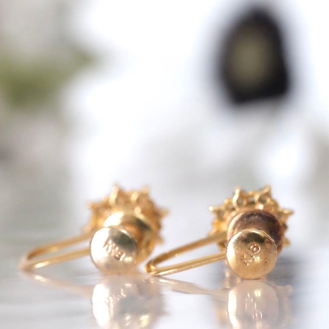 イヤリング k18 サファイア 0.38 ダイヤ 0.08 2g FORTGASGNV_COM_BR