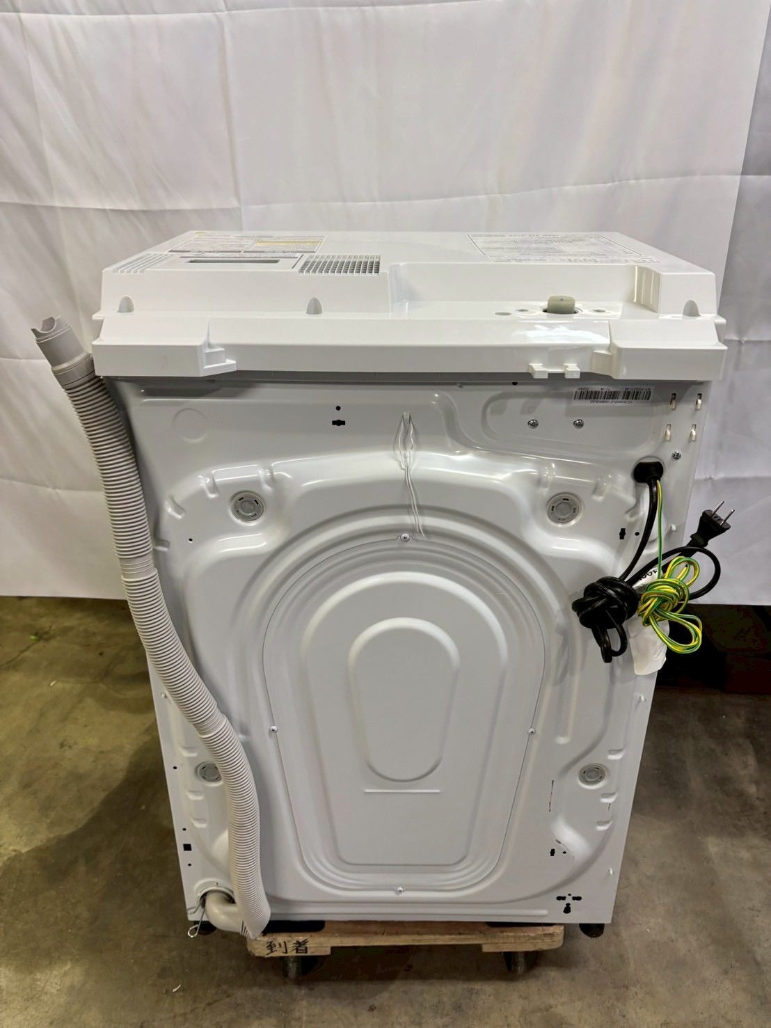 2025年製 洗濯8kg乾燥3kg